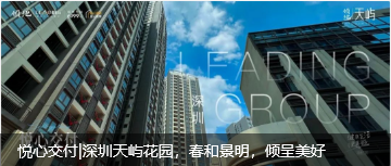微信图片_20240410154815