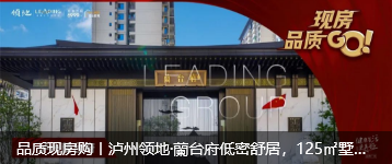 微信图片_20231201180458