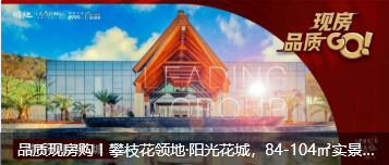 微信图片_20231226153132