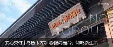 微信图片_20240119140023