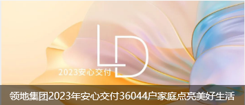 微信图片_20240119140119