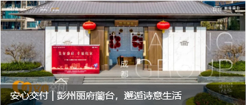 微信图片_20240129094417